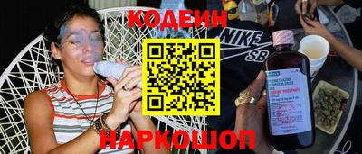 прущие грибы Балахна