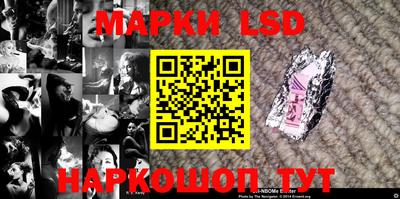 дистиллят марихуана Балаково