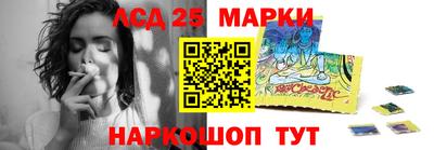 дистиллят марихуана Балаково