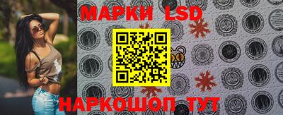 прущие крисы Балашиха