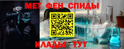 дистиллят марихуана Балаково