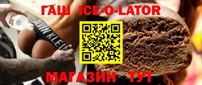 дистиллят марихуана Балаково