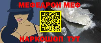 дистиллят марихуана Балаково