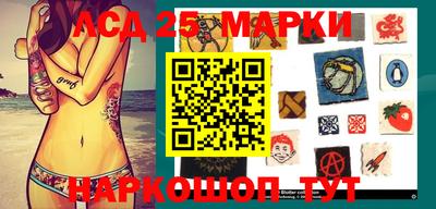 дистиллят марихуана Балаково