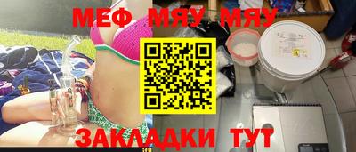 скорость mdpv Вязники